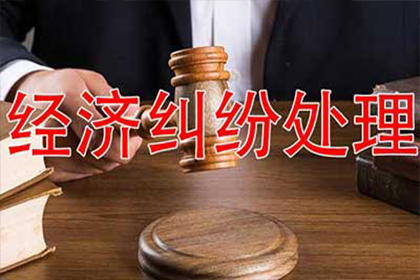 信用卡催款上门，家庭应对策略有哪些？